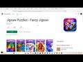 Jigsaw Puzzles real or fake - My Review | Does Jigsaw Puzzles Game pay real  money?