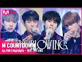 [Highlight - NOT THE END] Comeback Stage |#엠카운트다운 | M COUNTDOWN EP.708 | Mnet 210506 방송