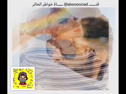 حلاها هو حلاها اشتراك بالقناة اشترك 