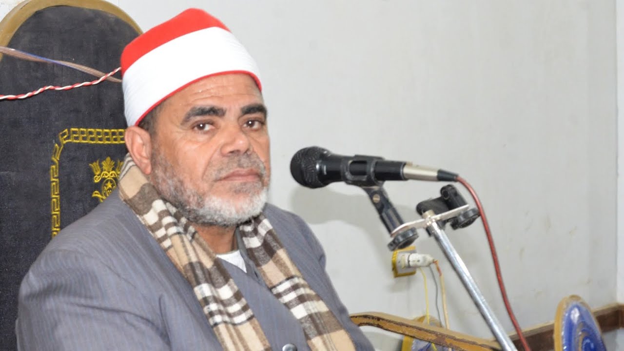 الشيخ السيد راشد العصر عزاء حرم الحاج احمد ابو القاعود الزهراء الزقازيق شرقيه 