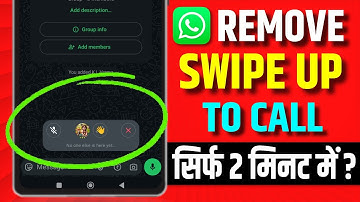 Whatsapp Swipe Up To Talk Off Kaise Kare|Whatsapp Group Swipe Up Talk Feature Remove Kaise Kare|