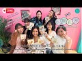 【生配信】初リポーター全員で語る!タイあるある座談会 【ไลฟ์สด】ผู้สื่อข่าวรวมตัว เม้าท์สนุก! เรื่องจริงชีวิตในไทย