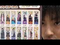 【鬼滅の刃ステッカー】禰豆子…？