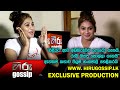 Hiru Gossip Exclusive Interview With Piumi Hansamali Leaked Photos