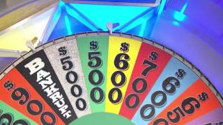 He's A Genius: Wheel Of Fortune Contestant Solves Puzzle With Just One Letter, Dominates The Game! screenshot 4