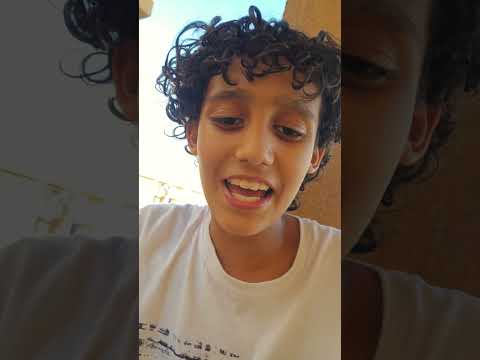 قلبي في المدينة فارس سلامه 