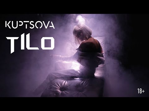Kuptsova - Тіло