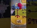 رأس السنة الأمازيغية        