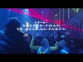 Tiffany Bleu Zaytoven IT’S DEEPER THAN EP Release Party