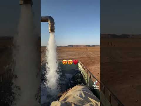 برق حرث رعد صوت صيف ماء بدو