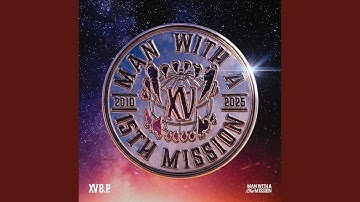 INTO THE DEEP (North America Tour 2024 "Kizuna no Kiseki" in Mexico)