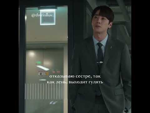 #thvrinlluv #kpopskz #bts #мерлен #kpop #virt #виртовский #junyoung #bl #army