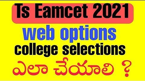 TS EAMCET 2021   web options process