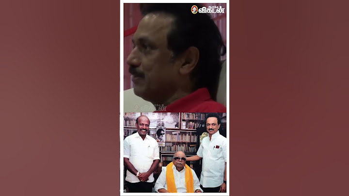 M.K. Stalin about Ma. Subramanian. #shorts
