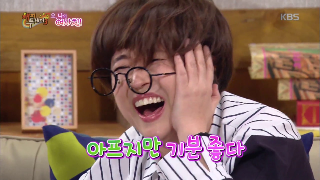 [해피투게더레전드] 김영철 송은이 전설의 엉방망이 ㅣ KBS방송