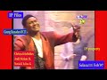 Gaung Ramadan Closing feat Chrisye, Gito Rollies, Andi Meriem cs (RCTI) 1995(rerun 1997)