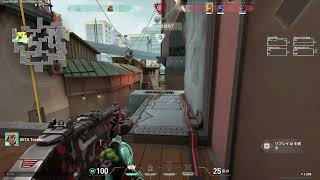 VALORANT CLIP SPLIT 9