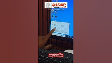 How Many OS? Full Guide in Kannada !|#shorts#operatingsystem#techinkannada