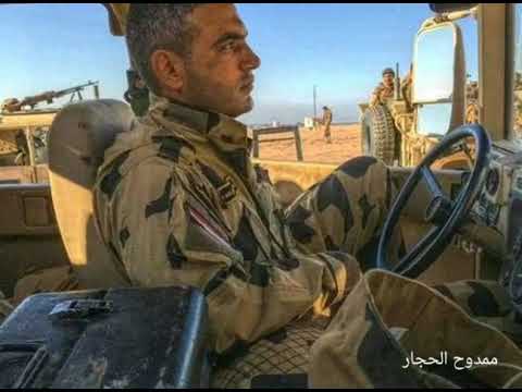 تتر النهاية من مسلسل الاختيار الشهيد احمد منسى