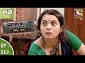 Crime Patrol Dial 100 - क्राइम पेट्रोल - On The Run Part 1 - Ep 613 - 21st September, 2017