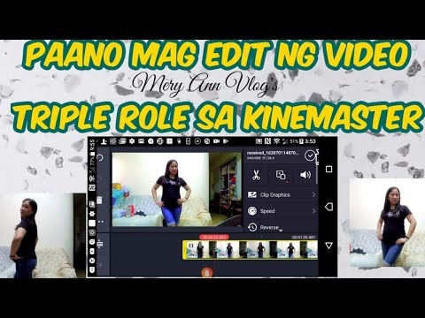 Video: Paano Mag-edit Ng Mga Form Sa 1c