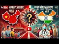 "New Virus Alert: Is India at Risk?"/नया वायरस: क्या भारत भी खतरे में है?