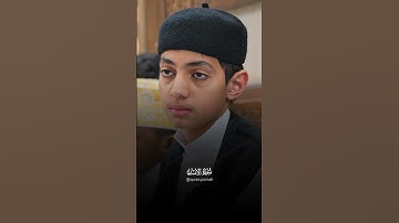 ماشاء الله القارئ الشبل سويد عبدالفتاح يقرأ على الشيخ ياسر الدوسري.
