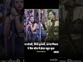 taniya Mittal live highlights updates #trending #taniyamittal #biggboss #update #shortvideo #ytviral