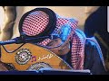 محمد عبده - الود طبعي - جلسه خاصه 2005