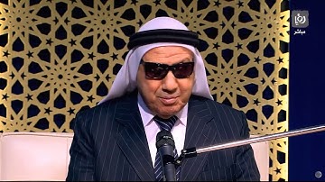 تلاوة الغروب من قناة رؤيا بصوت الشيخ كامل اللالا بتاريخ 14-05-2020