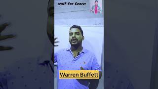 ytshorts ? Warren Buffett investing strategy. shorts Warren Buffett portfolio apu_investor