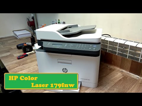 HP Color Laser 179 Уже можно покупать!! НЕ обзор! Отзывы