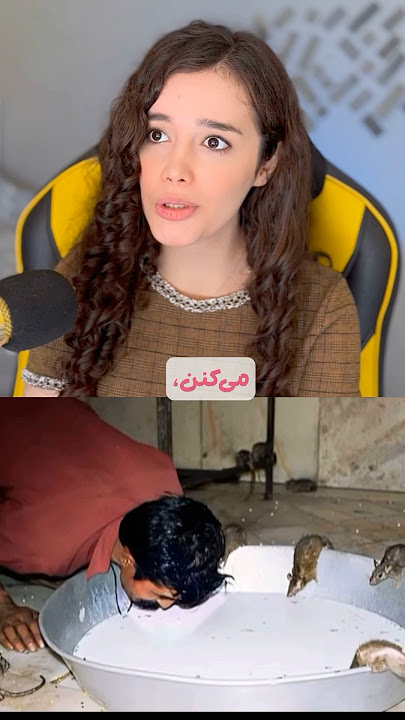 واقعا این هندیا خیلی عجیبن😭😱😍