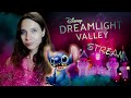 СТРИМ! МИСТЕР ПОПСИ И Я УЛУЧШАЕМ ДОЛИНУ! ► Disney: Dreamlight Valley #17