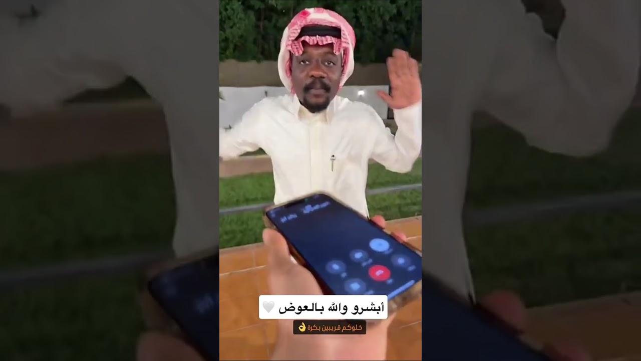 الف مبروووك ي عريس❤️ فواز ابو النور 