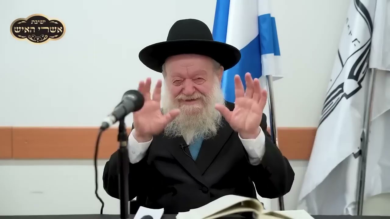 יום הזיכרון - לא נשכח! | הרב יוסף צ  בן פורת