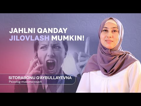 Video: Amerika Qo'shma Shtatlari Prezidenti bilan bog'lanishning 6 usuli