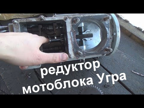 Video: Мотоблок 