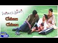 Chinna Chinna Song | Parthiban | Kaveri | Master Ashwin | S A Rajkumar | Kannadi Pookal Movie Songs