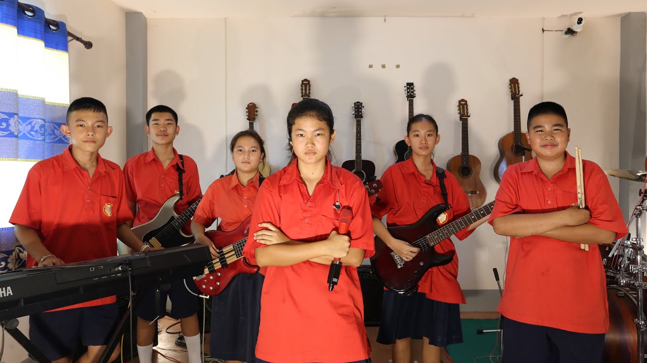 สุดฤทธิ์สุดเดช - ชมรมดนตรีสากล โรงเรียนเพียงหลวง๑(บ้านท่าตอน) ฯ