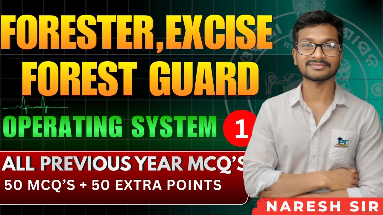 OPERATING SYSTEM MCQ'S DISCUSSION || #forester #forestguard #odishapolice