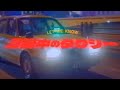 LET ME KNOW - 真夜中のタクシー 한국어 가사, 발음, 韓国語 lyrics, 発音
