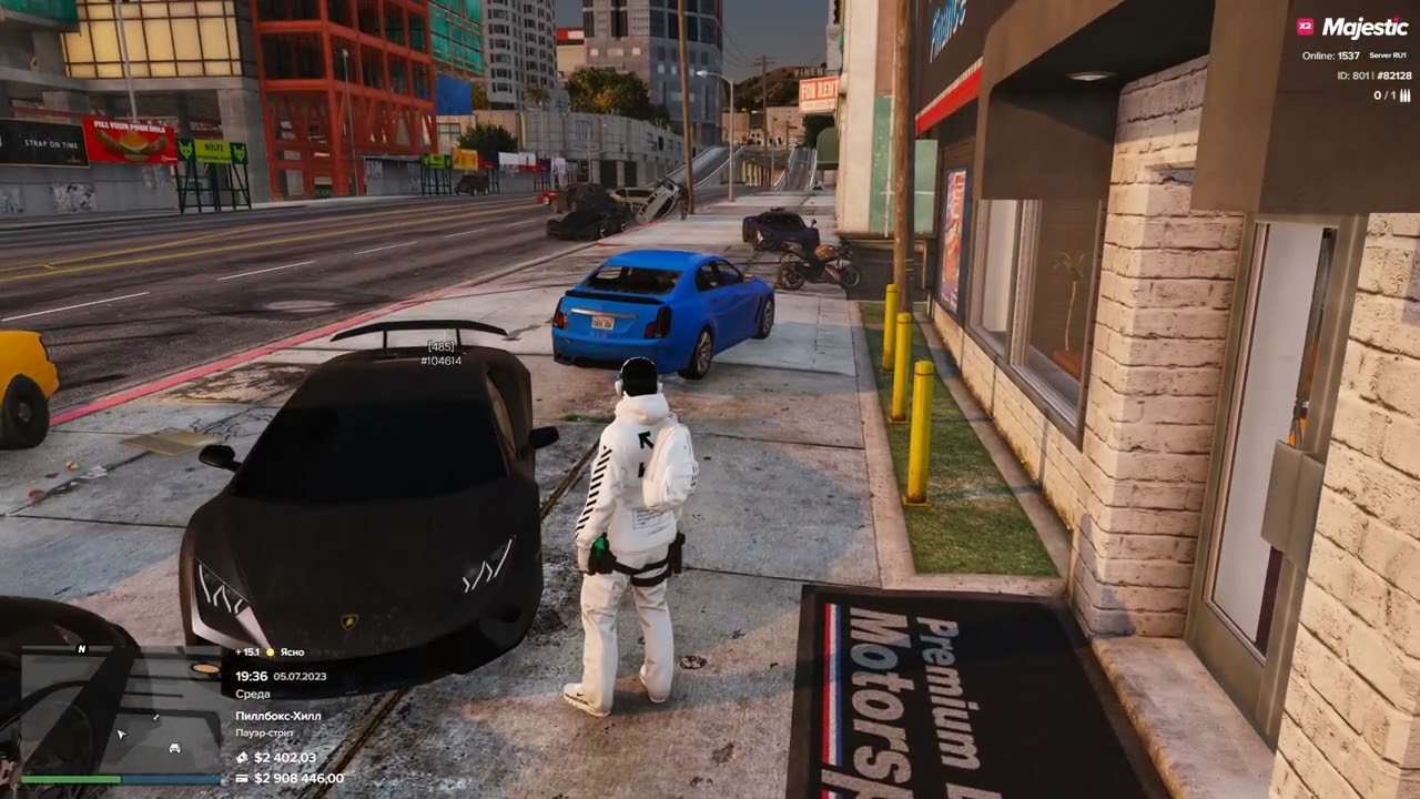 Статический id нарушителя 