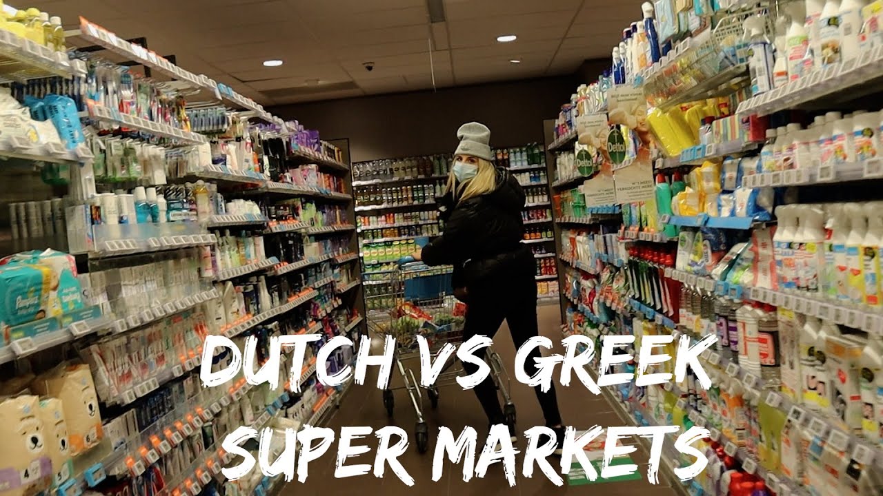 Στο super market για…βόλτα!Ολλανδία-Ημέρα 114!