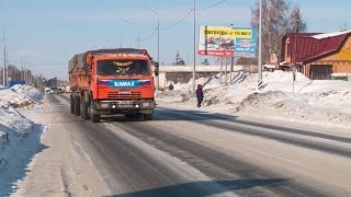 Идут по дороге: жители заречной части Бийска переживают за своих детей (Бийское телевидение)