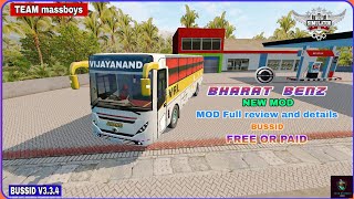 Bharat Benz Bus mod Full review/ full details / TEAM massboys / Bus simulator Indonesia