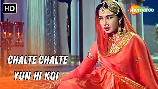 Chalte Chalte Yun Hi Koi | Pakeezah (1972) | Meena Kumari, Kamal Kapoor | Lata Mangeshkar Hits by Lata Mangeshkar Songs 5,040 views 8 days ago 5 minutes, 59 seconds