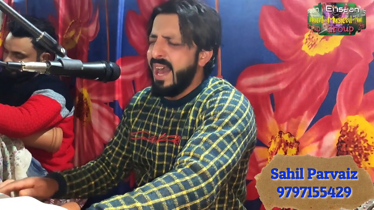 Aaysayah Kateh Paeth || Sahil Parvaiz || Latest Kashmiri Songs