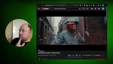 Head explosion, fluid? BGE / UPBGE / Blender Game Engine