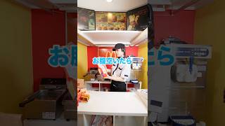 家にマクドナルド作ってみた!!